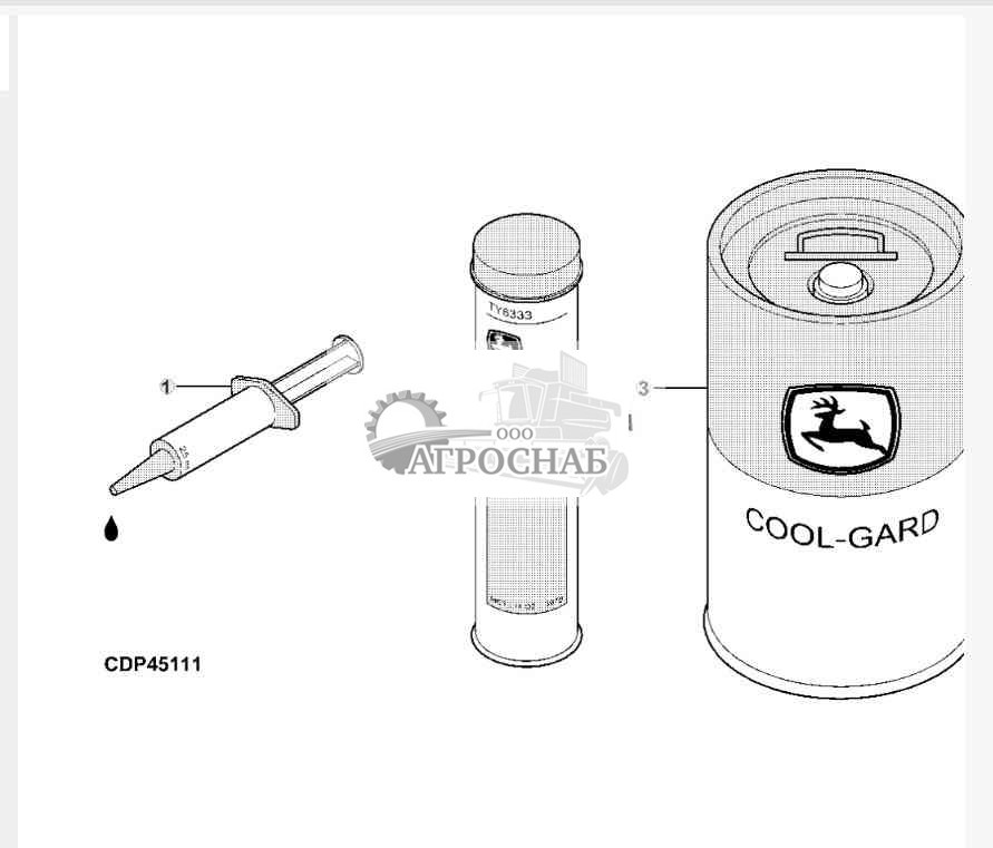 LIQUID GASKET, GREASE CAMSHAFT BUSHING, COOLANT 